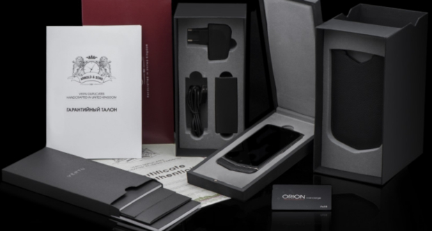 Vertu Constellation V