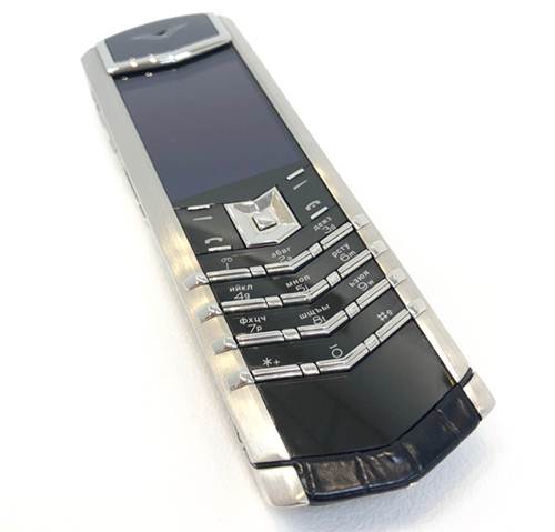 vertu s